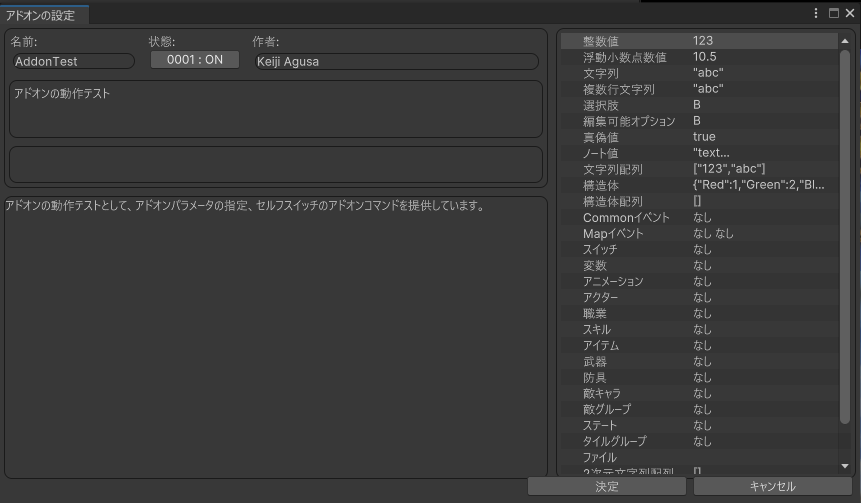 __________2023-04-22_18.31.07.png
