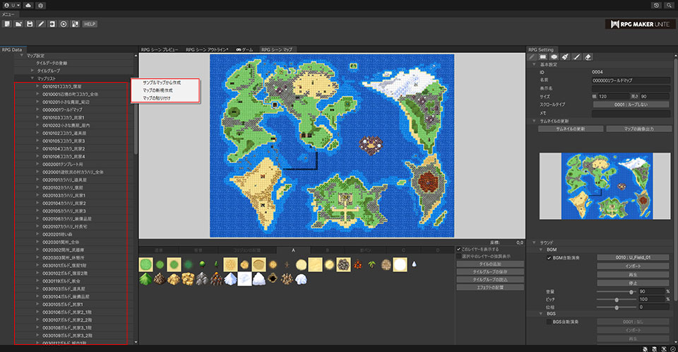 mapsetteing_image13.jpg