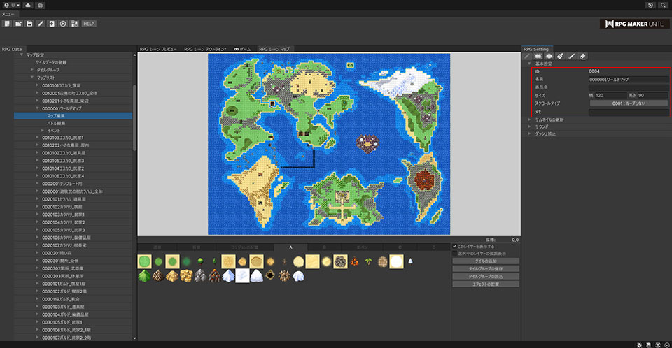 mapsetteing_image15.jpg