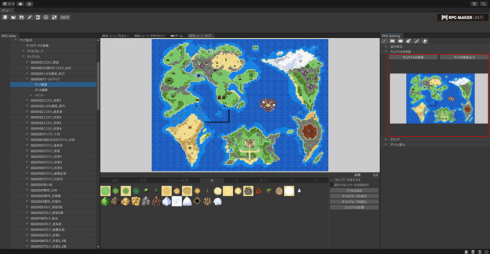 mapsetteing_image16.jpg