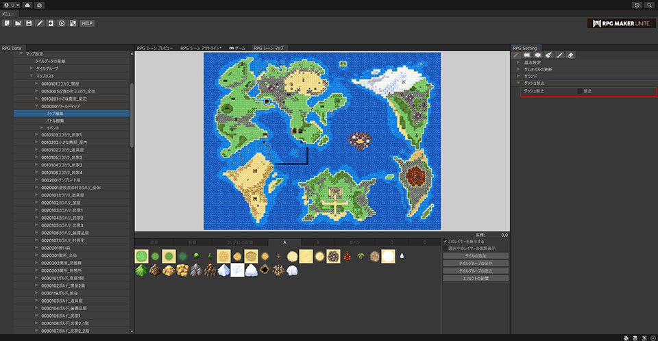 mapsetteing_image18.jpg