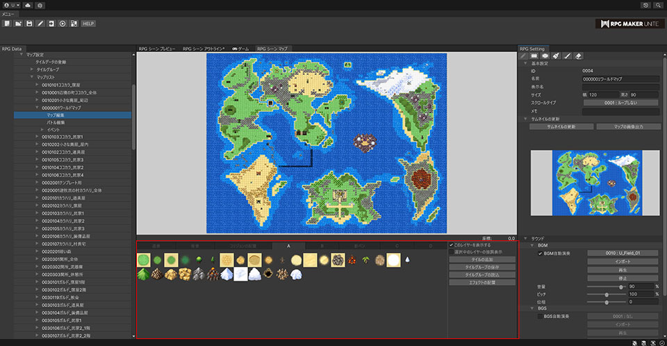 mapsetteing_image19.jpg