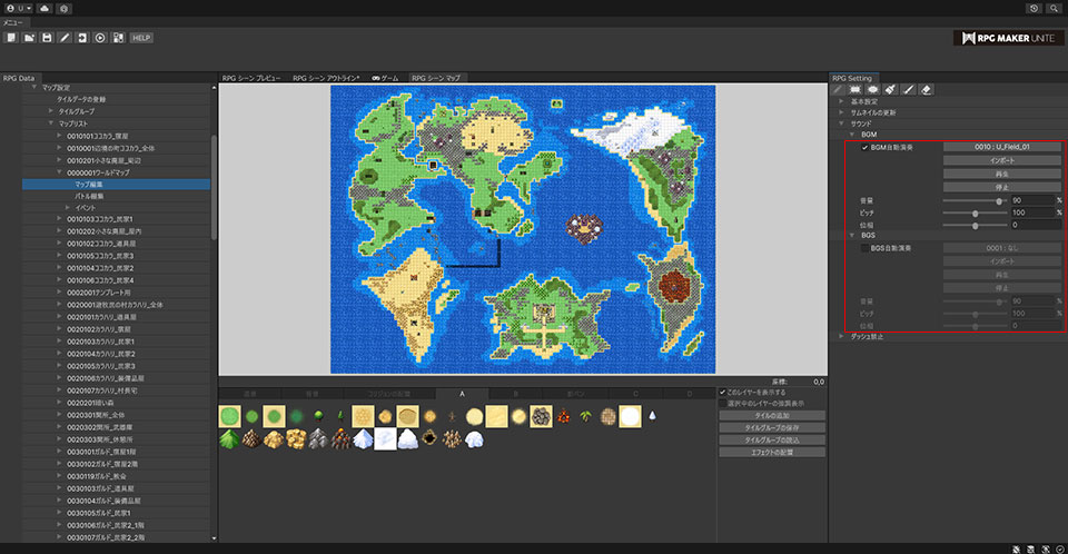 mapsetteing_image17.jpg
