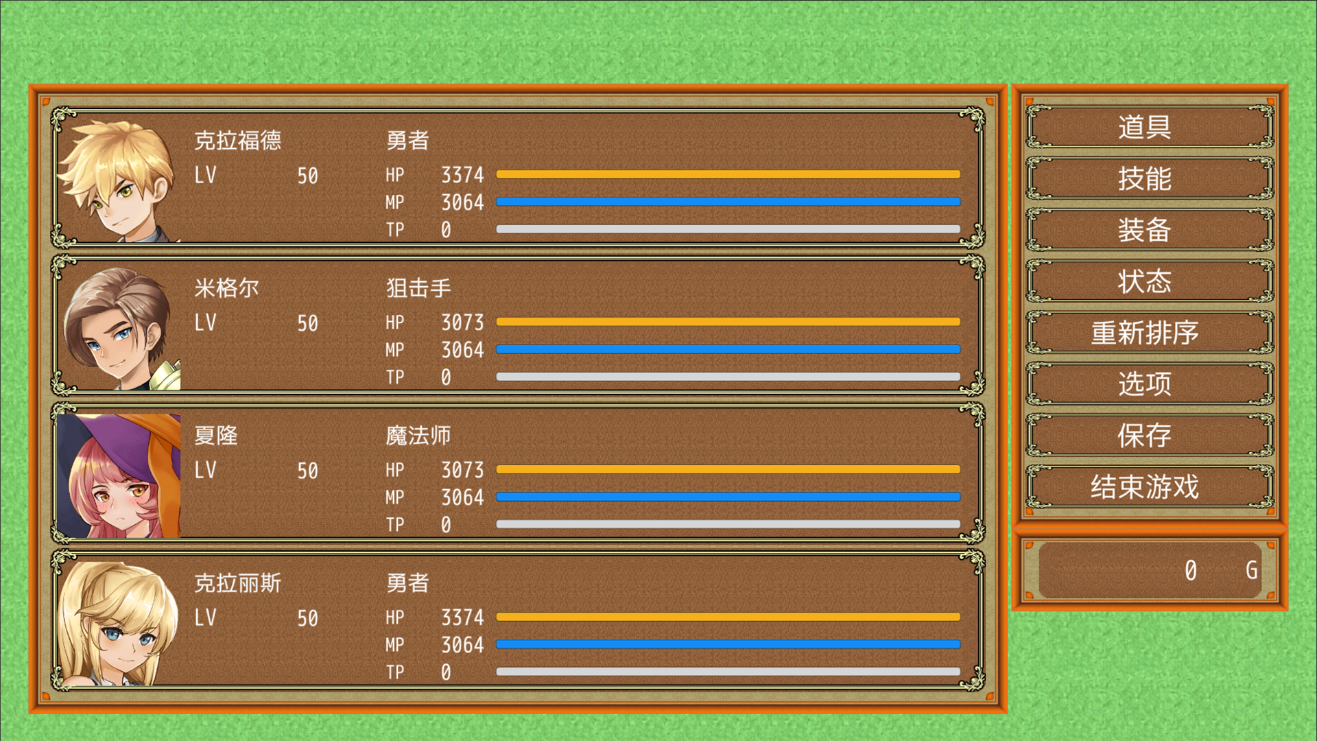 ui_sample_cn.png