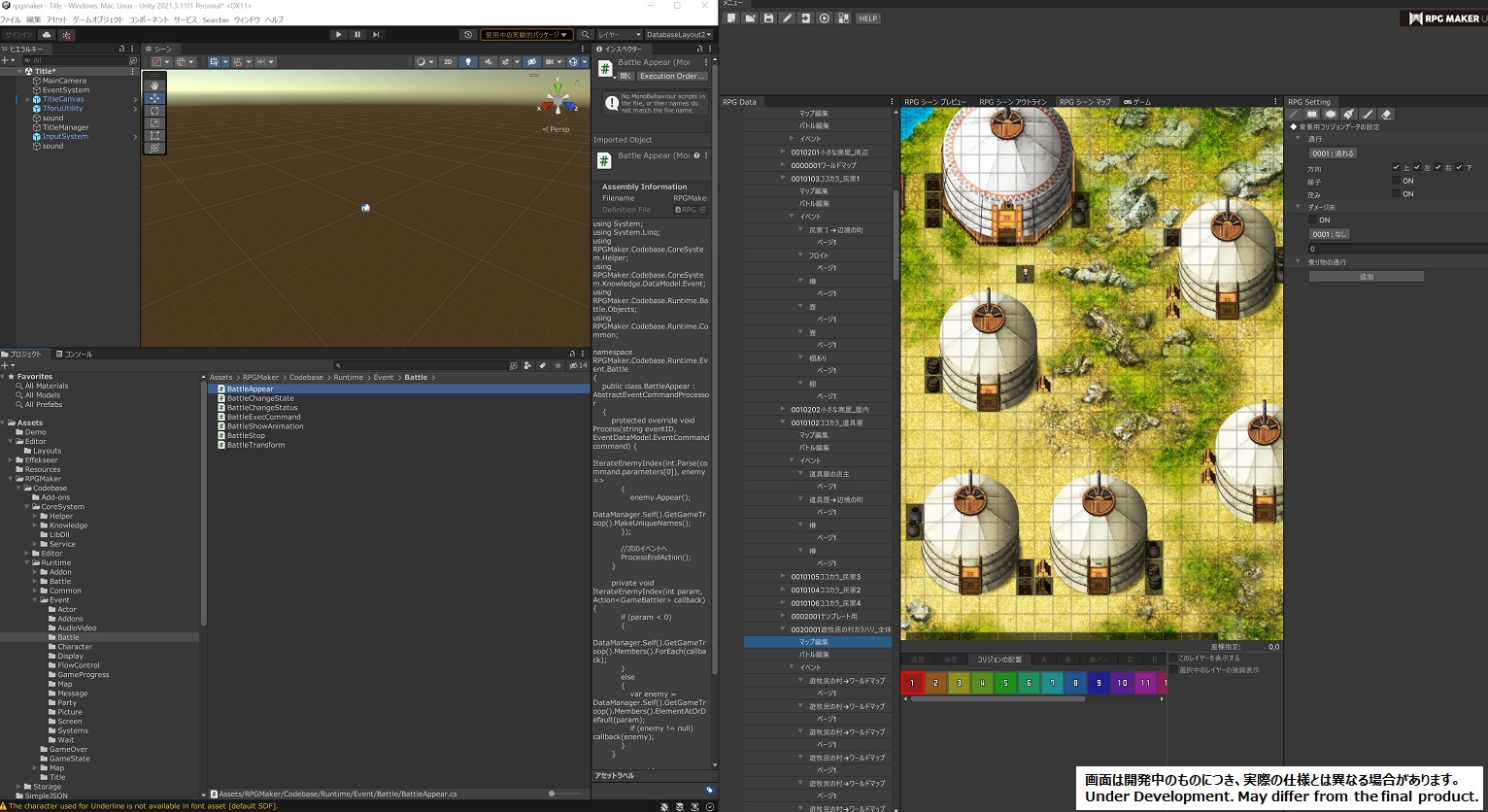 RPG Maker Unite』 Unity Asset Store発売日のお知らせ – RPG MAKER UNITE
